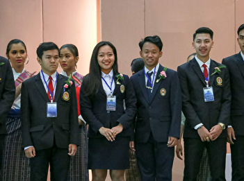 the 14 th Federation of Rajabhat
University Student 2019