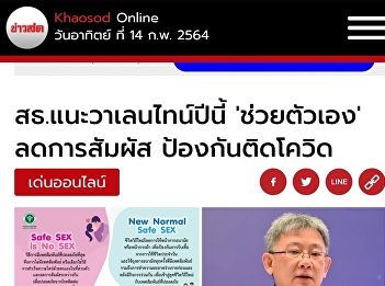 Check this out ! Song release on
Valentine’s Day