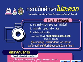 As we continue to monitor the Novel 2019
Coronavirus (COVID-19)