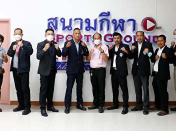 Southern Thai Boxer Club has a
congratulatory meeting