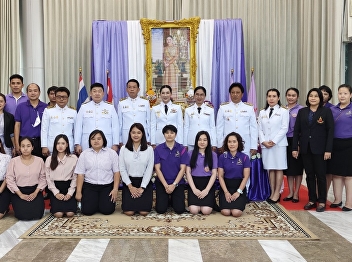 Majesty Queen Suthida
Bajrasudhabimalalakshana