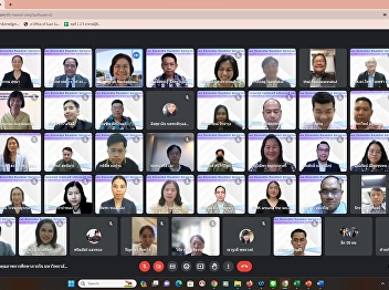 กองพัฒนานักศึกษา
ร่วมฟังรายงานสรุปผลการตรวจประเมินคุณภาพการศึกษาภายใน
ประจำปีการศึกษา 2565