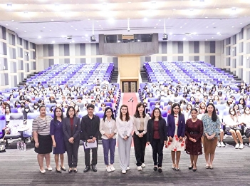 กองพัฒนานักศึกษา จับมือ วิเทศสัมพันธ์
จัดแนะแนวทำงาน-ฝึกงาน ‘มาเก๊า’