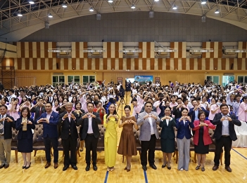 Valentine Cares for the Heart by U-LIVE