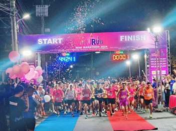 Suan Sunandha organizes the SSRU RUN,
the 4th