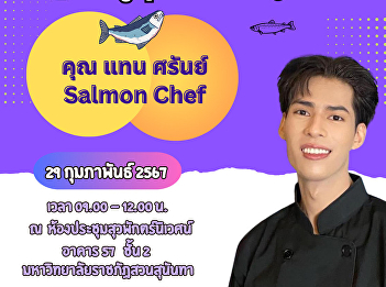 Embracing the Future World, Towards the
Era of Society 5.0.