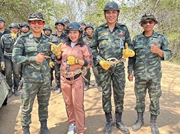 The Assistant to the Vice President for
Student Affairs visited the field
training activities for military
students in the 2023 academic year at
the Student Military Training Center
(Khao Chon Kai), Kanchanaburi Province.
The training involved fourth-year