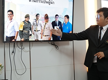 The Student Development Division selects
outstanding youth award recipients for
the year 2567.