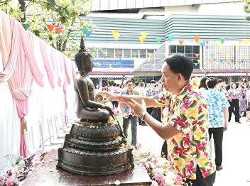 water pouring and hair blessing
ceremony, in celebration of the Thai New
Year 2567