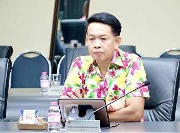 participated in the 4th/2567 meeting of
the University Council