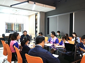 meeting of the Student Council of
Rajabhat Suansunantha University (RSU),
1st/2567