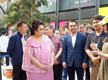 Vice President for Student Affairs
Encourages SSRU Students in Thai Youth
Street Art “DREAM OF THAILAND”
Competition