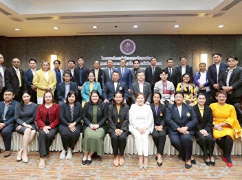 Vice President for Student Affairs
Attends Executive Development Program
“Senior Executive in Student Affairs –
Batch 7”