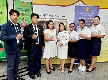 conjunction with the award ceremony for
Good Conduct Certificates