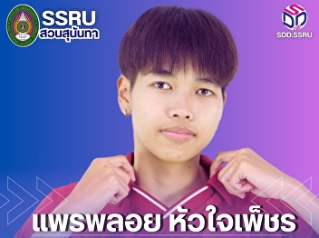 “The Futsal Association of Thailand
Announces 21 Players Selected for the
Thailand Women’s National Futsal Team
Ahead of the 2025 Women’s Futsal World
Championship and the 20th SEA Games”