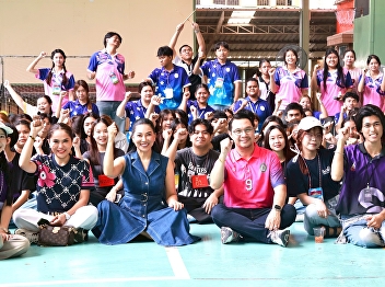 ภาพบรรยากาศ Walk Rally 14092568