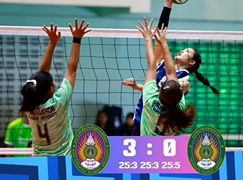 Suan Sunandha Defeats Phranakhon
Rajabhat University 3–0 in the 51st
Thailand University Games Qualifiers
(November 2, 2025)