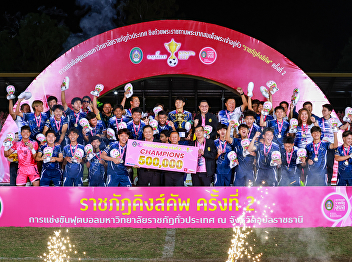 สวนสุนันทา  สร้างผลงานคว้าแชมป์
พ่วงรางวัลนักเตะยอดเยี่ยม
