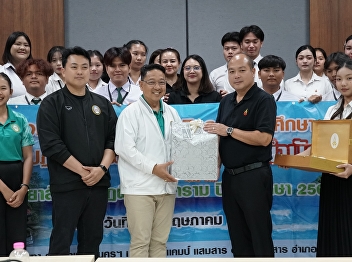 Pibulsongkram Rajabhat University Visits
Suan Sunandha Rajabhat University to
Study Student Development Best Practices