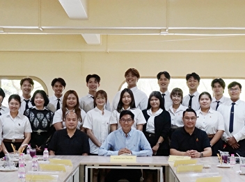 The student leader group, which includes
the Presidents of the Student
Organization