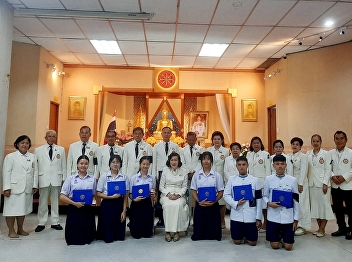 Students of Suan Sunandha Rajabhat
University Receive the 2026 Good Conduct
Award Certificates