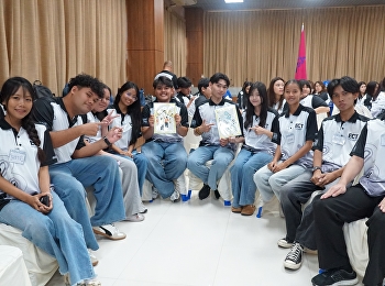 สวนสุนันทา ผนึกกกำลัง กกต.
หนุนนักศึกษาเป็นพลเมืองคุณภาพตามระบอบประชาธิไตย