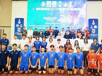 สวนสุนันทา ร่วมแถลงศึกวอลเลย์บอล
“อะคาเดมี่ ลีก 2569 – โปรชาเลนจ์ 2570”
หนุน “ทุนเพชรกีฬา” เรียนฟรี
สานฝันนักกีฬาสู่ระดับอาชีพ