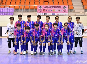 “สวนสุนันทา อินสไปร์ทีสปอร์ต” เฉือน กทม.
4-3 ขยับรั้งอันดับ 3 ของตาราง
ศึกฟุตซอลหญิงชิงแชมป์ประเทศไทย